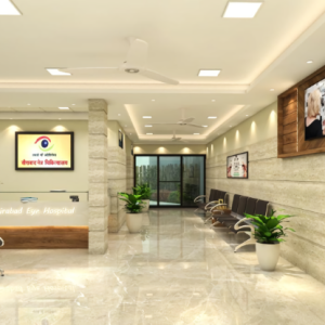 1642663423905_HospitalFacilityImages_Profile